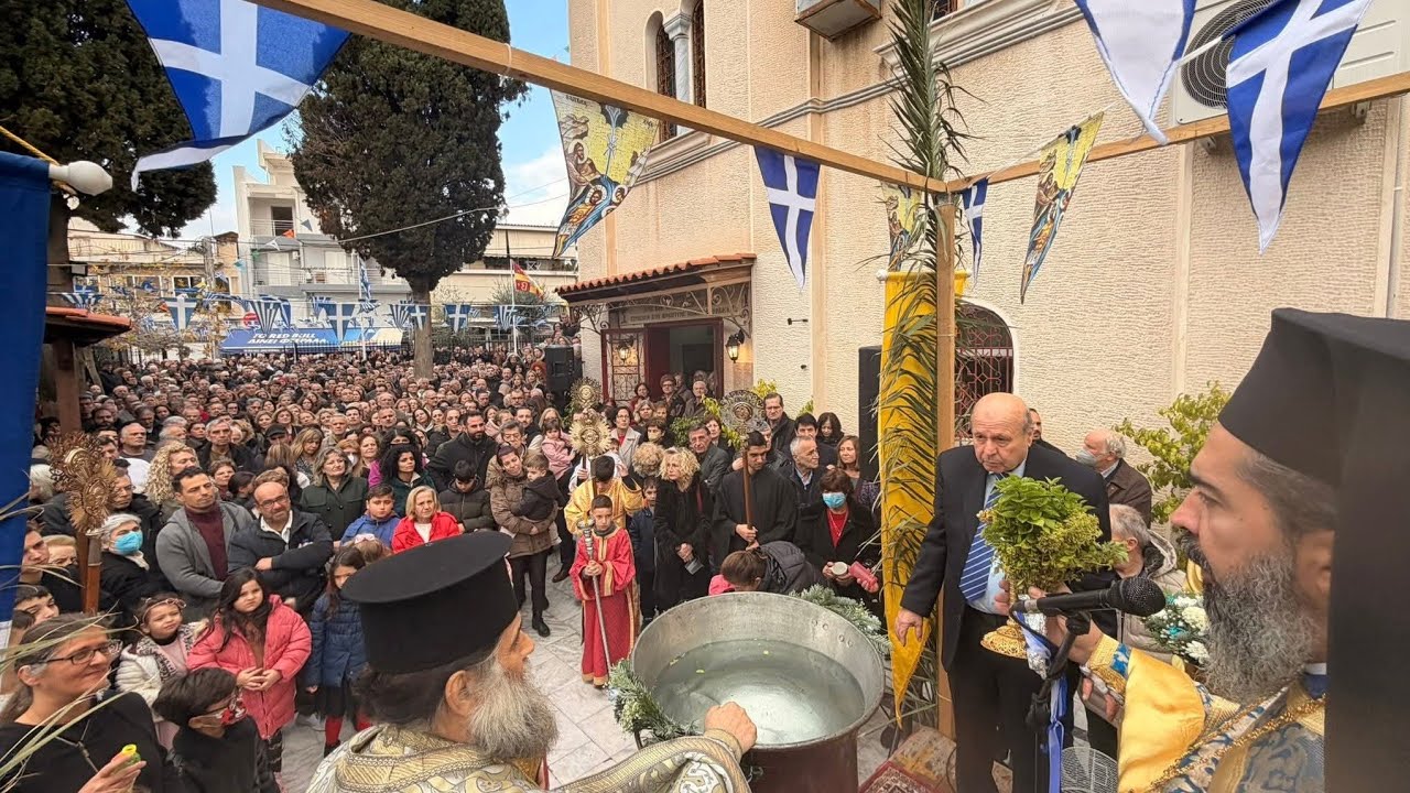 Τελετή των Θεοφανείων και Λιτανεία της Ιεράς Εικόνας - Ι.Ν. Αγίας Τριάδας Αιγάλεω (6/1/2026)