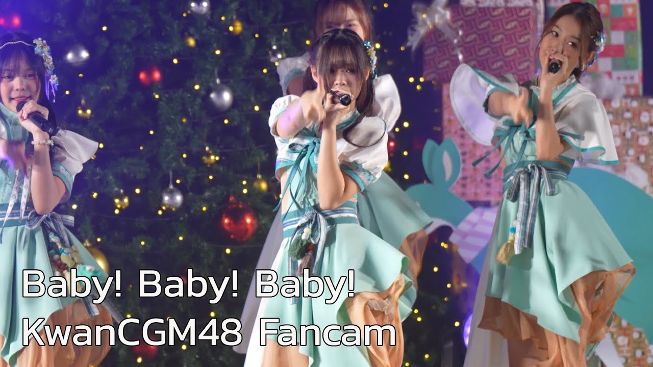 [KwanCGM48 Fancam] Baby! Baby! Baby! - CGM48 | 191225 12GatsunoKangarooTH_1stPerf @ The Mall Bangkae