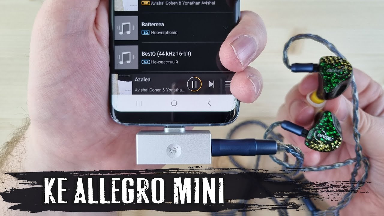Обзор Kiwi Ears Allegro Mini: мобильный ЦАП с поддержкой гарнитуры