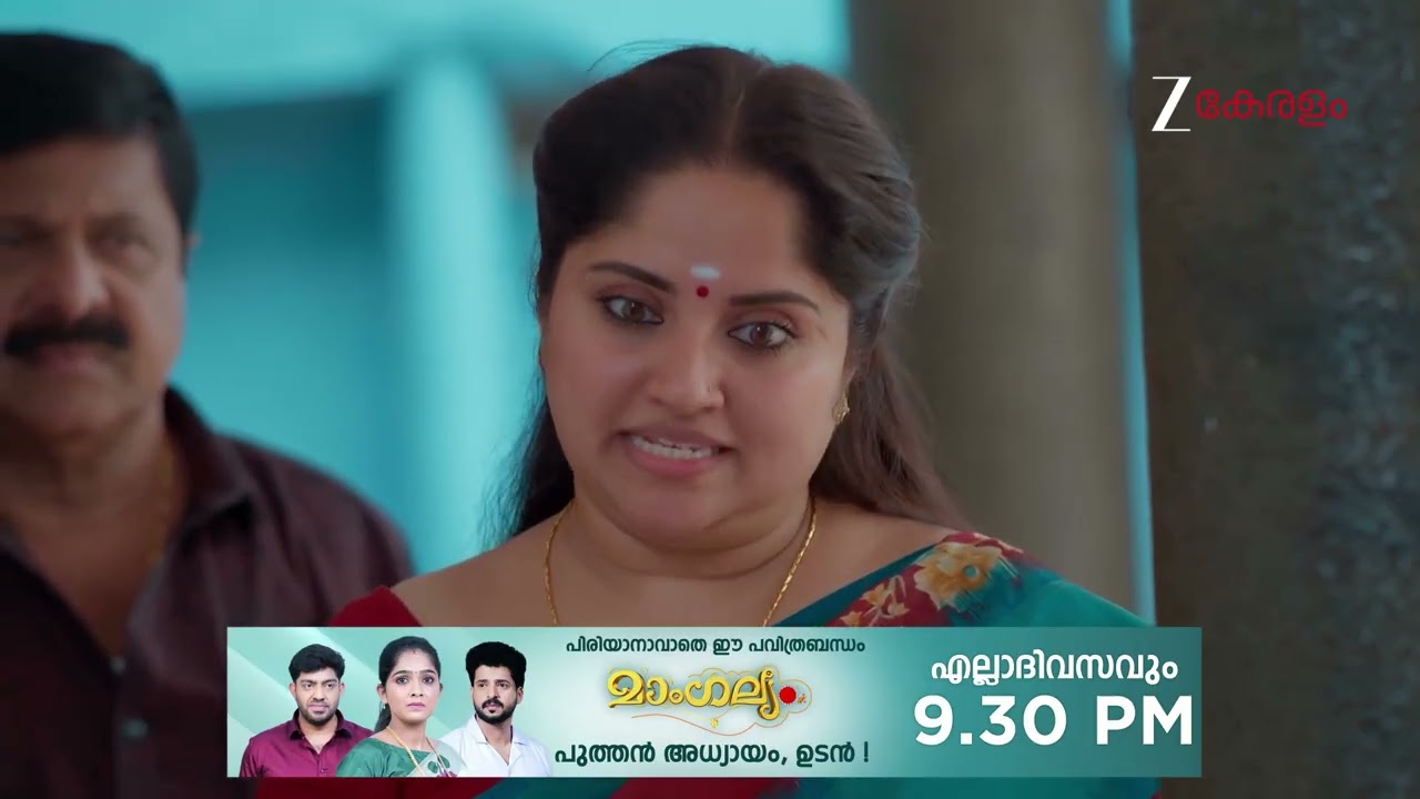 Durga | Ep - 80 | Webisode 03 | Feb, 18 2026 | Sandra, Kaushik, Aaliya | Zee Keralam