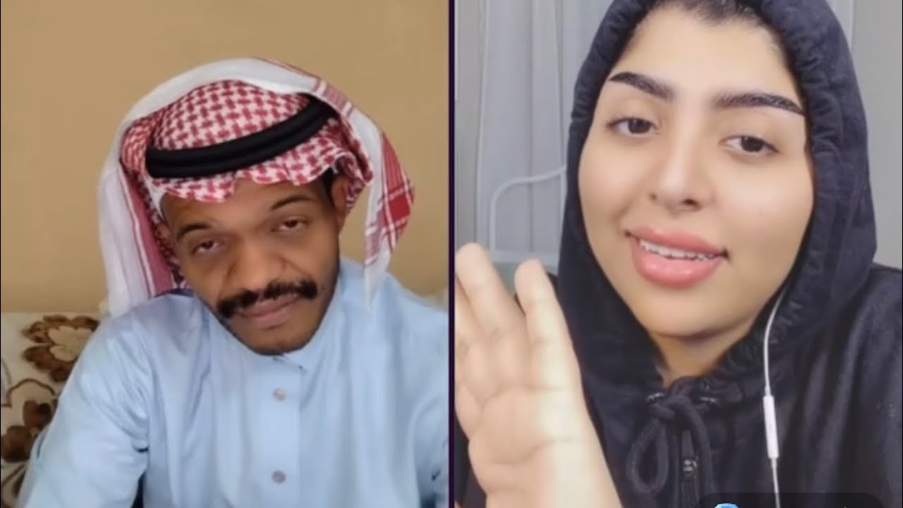 بث عبدالرحمن الناشري مع جواهر | يقولها احبك وتزبد له 😂🔥