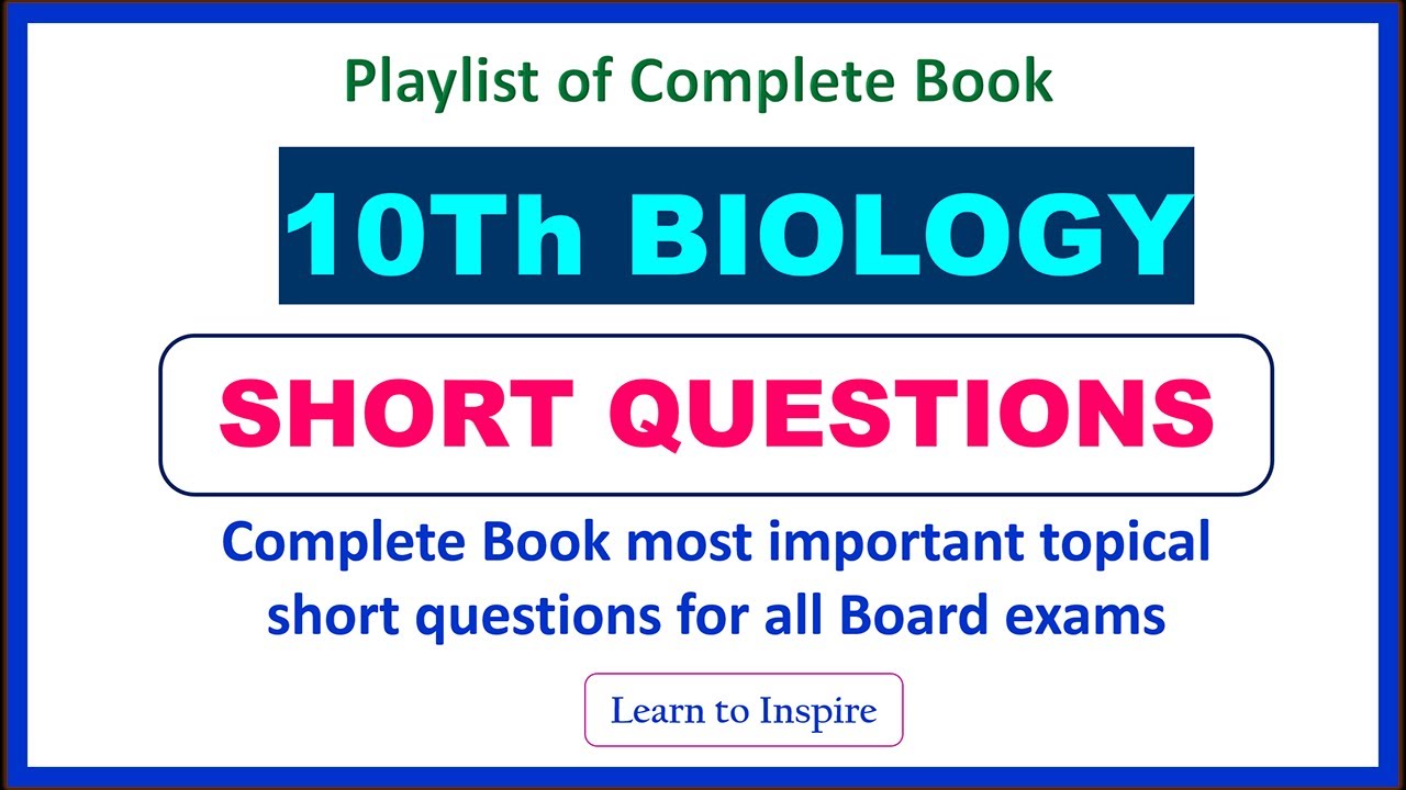 Gaseous exchange in plants. Short Questions.10 Class Biology, Chapter 10 important short questions .