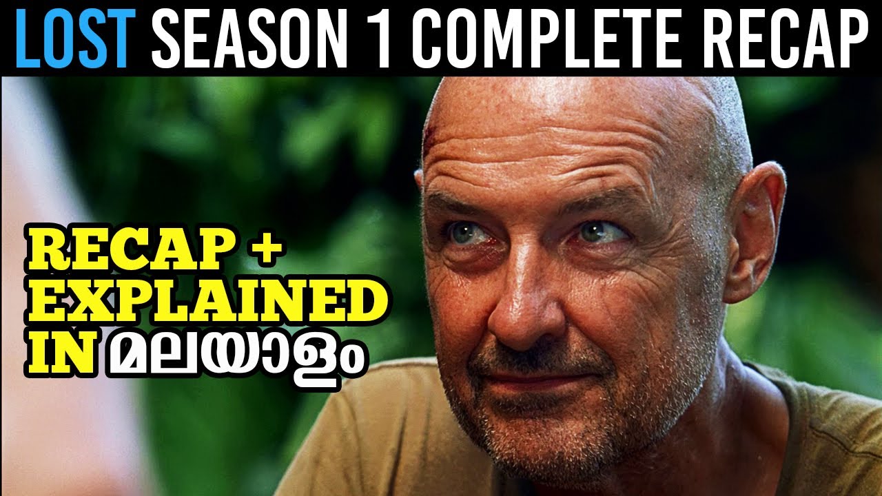Lost Season 1 Complete Recap & Explanation In Malayalam