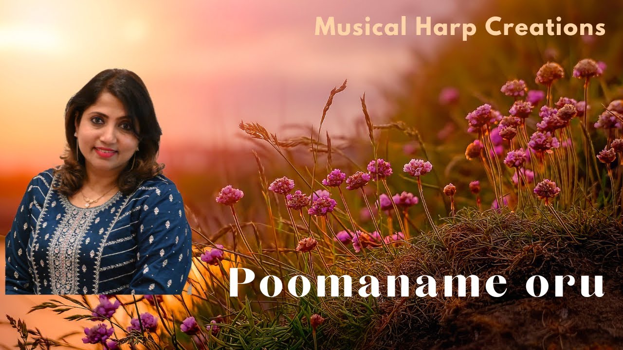 Poomaname Oru Raga 