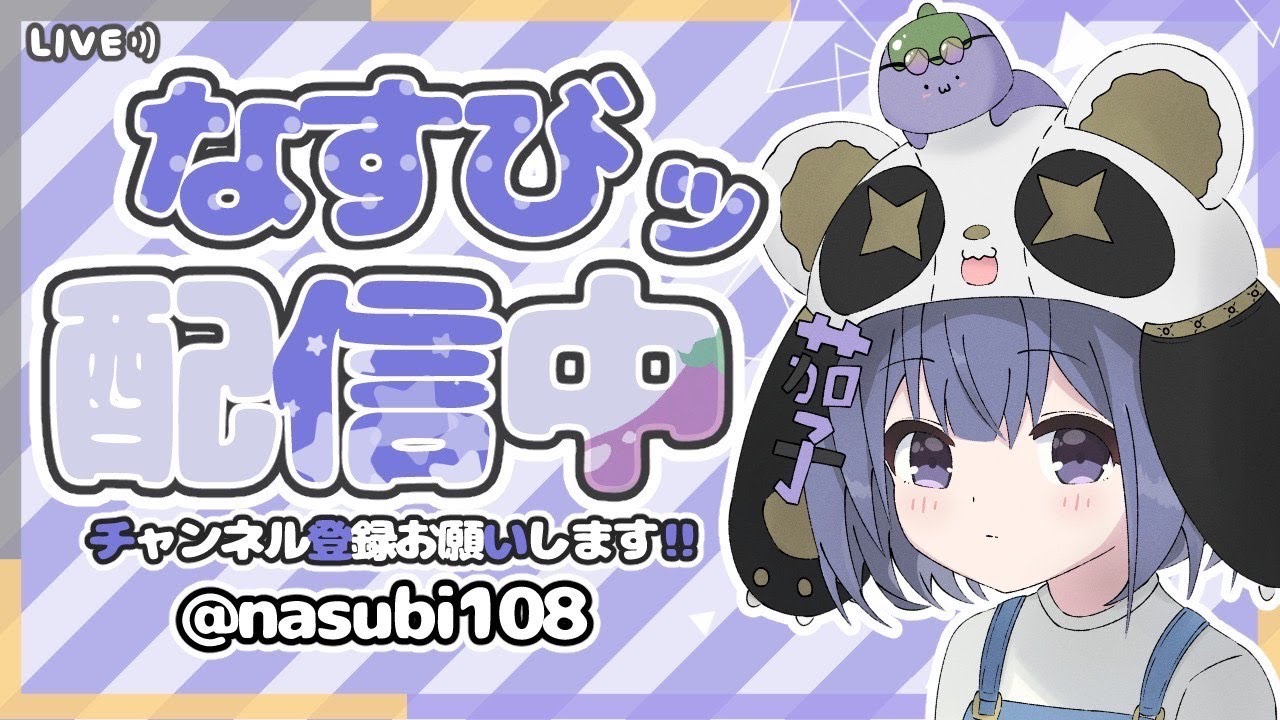 イベケパ配布🥳【ブレインロット交換！】初見さん大歓迎！気軽にコメントしてね🤩 #ブレインロット#フォートナイト