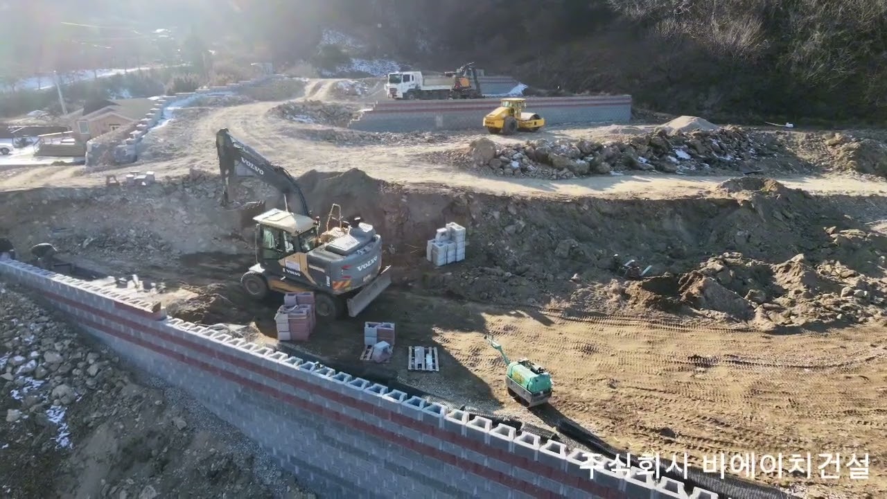 보강토옹벽 현장 작업은 이렇습니다~