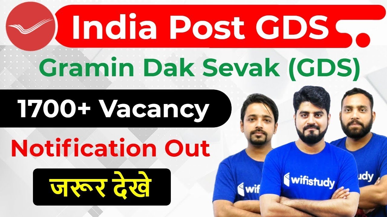 India Post 2019 | Gramin Dak Sevak (GDS) | 1700+ Vacancy Out