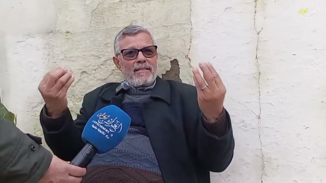 العرائش نيوز: محمد السيمو: يتحدث عن المستفيدين من منحة اضرار الفياضان بالقصر الكبير
