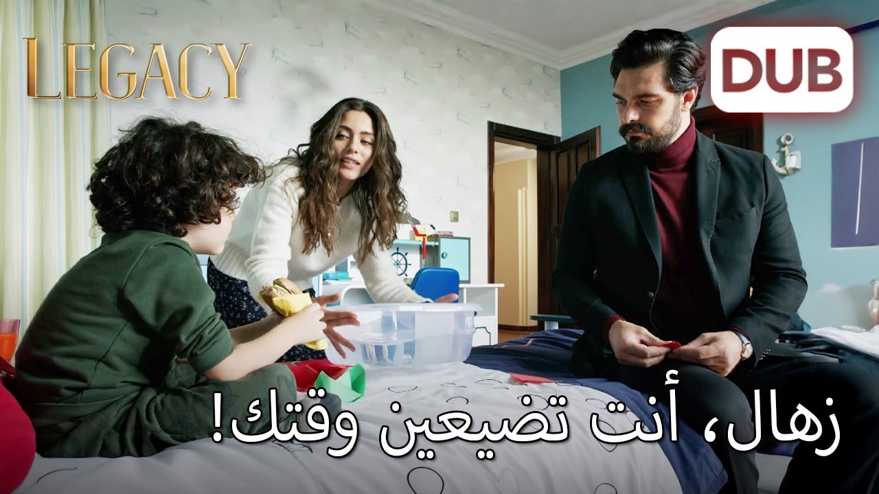يمن لا يرى سوى سهر! | الأمانة الحلقة 15