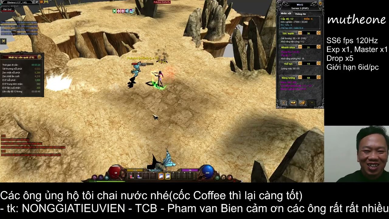 #theonemu #mutheone Nghe nói SUM khỏe lắm nên tôi cày SUM
