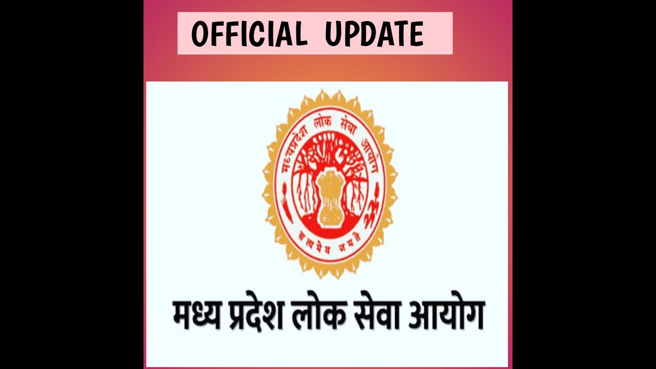 MPPSC Principal Grade I & II Deputy/ Assistant Director Vacancy!MPPSC PRINCIPAL EXAM 2023 Admit Card