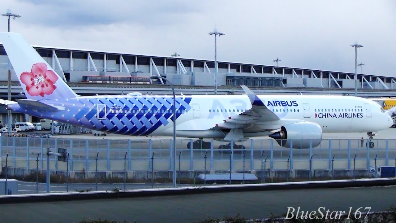 [Carbon Fibre] China Airlines Airbus A350-900 (B-18918) pushback from KIX/RJBB (Kansai) RWY 06R