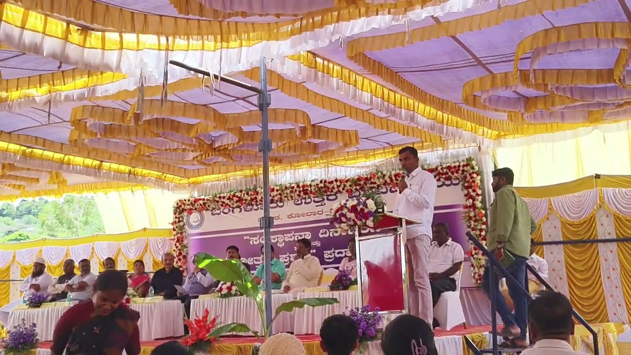 Welcome speech including Jayant Kaikini on the occasion of Foundation Day.