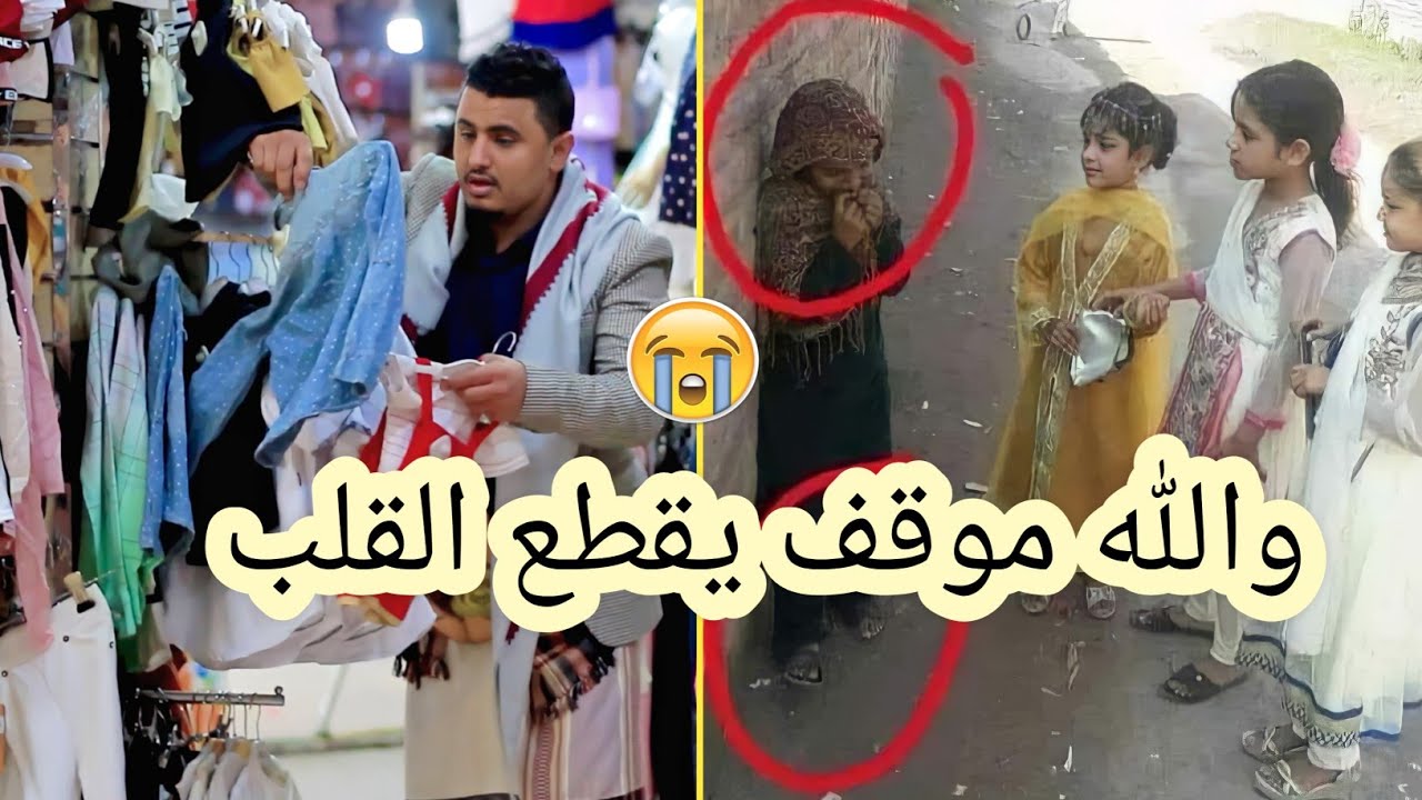 Бедная семья 😔 Кто-то удивил их обновкой «Посмотрите на их реакцию» 😭