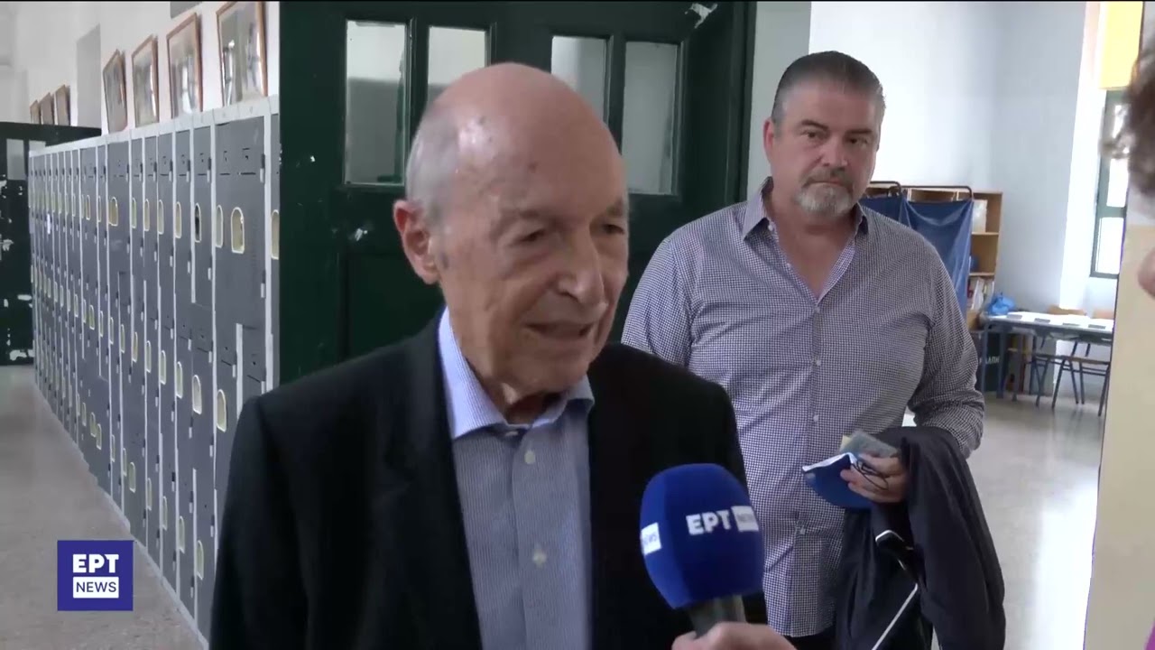 Στο Κολωνάκι ψήφισε ο Κώστας Σημίτης | 21/05/2023 | EΡΤ
