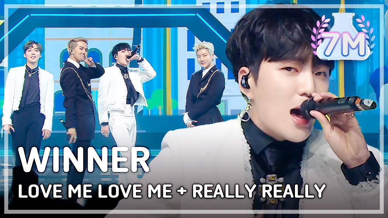 WINNER - LOVE ME LOVE ME + REALLY REALLY @2017 MBC Music Festival