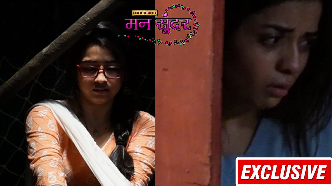 Mann Sundar|Sheetal Ne Ruhi ke upar Kiya Hamla| ki Latest Episode  | on location | Nancy Roy and Dev