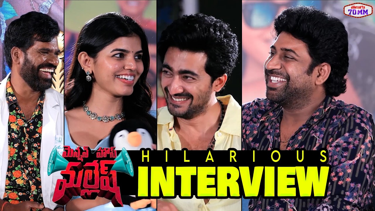 Bithiri Sathi Hilarious Interview With Mension House Mallesh Team | Maganti Srinath |Gayathri Ramana
