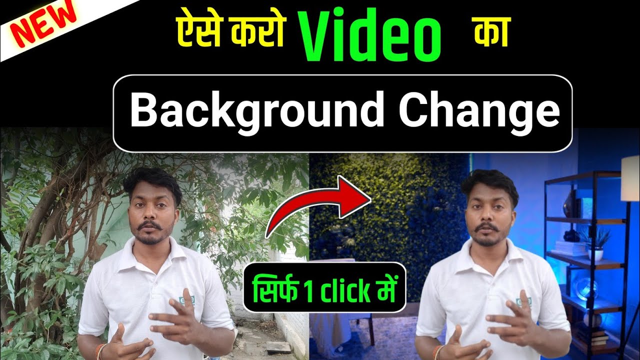 How to change video background without Green Screen || video ka background Kaise change kare