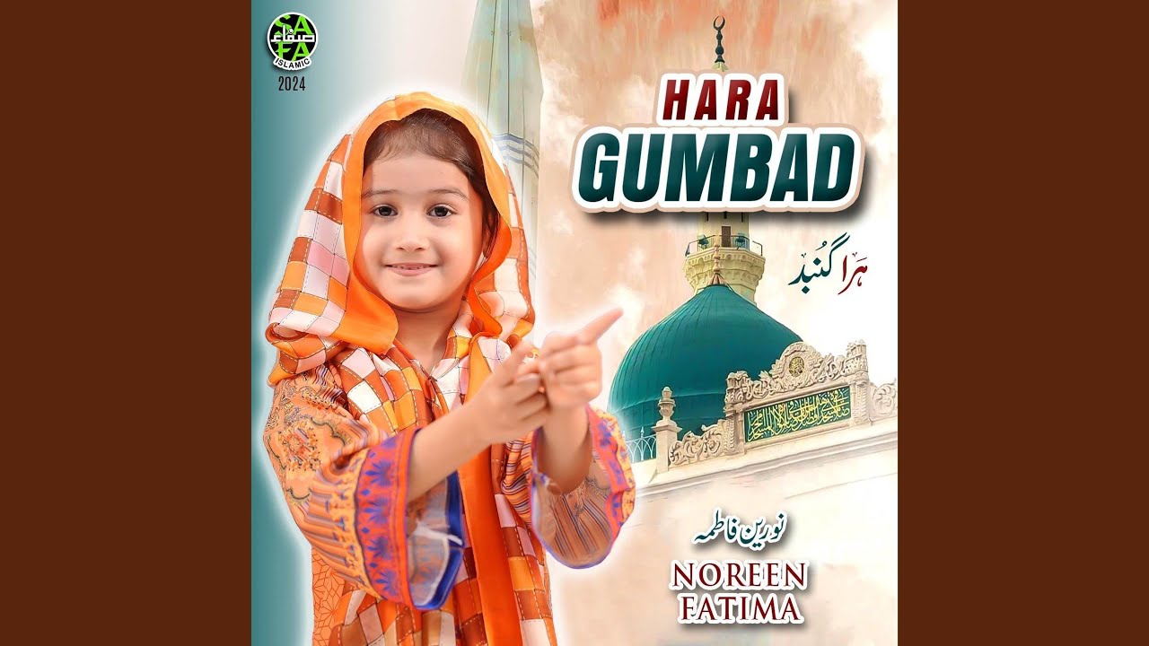 Hara Gumbad
