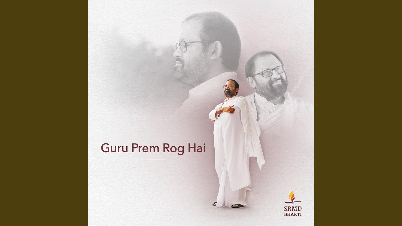 Guru Prem Rog Hai