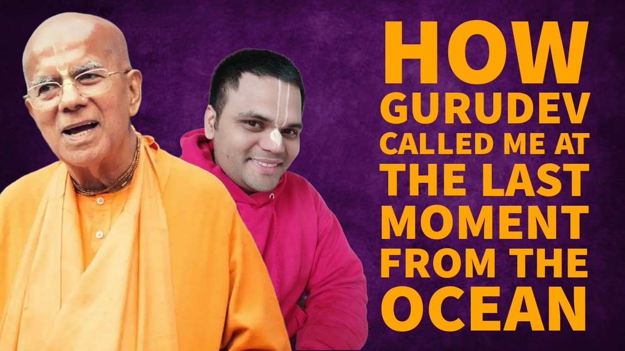 How Gurudev called me at the last moment from the ocean [The Pure Mercy]