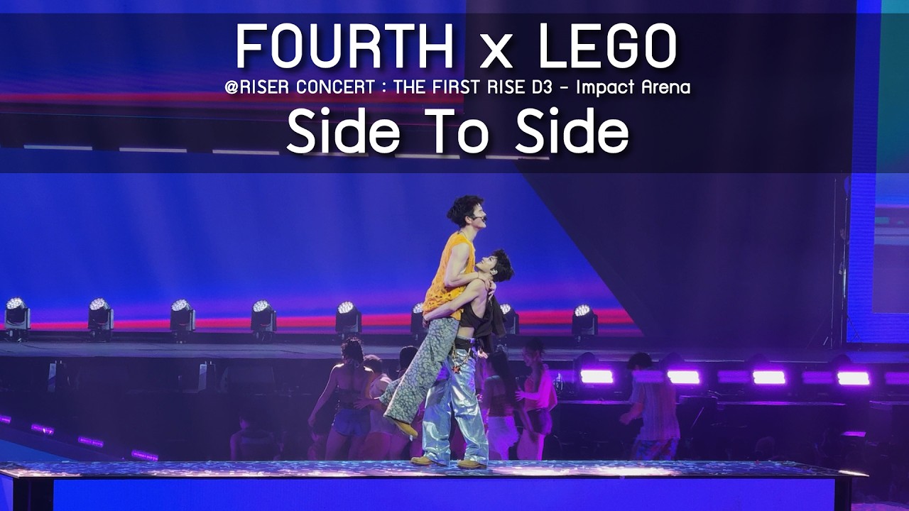 FOURTH x LEGO - Side To Side @RISER CONCERT : THE FIRST RISE D3 - 15 Feb 2026 [4K]