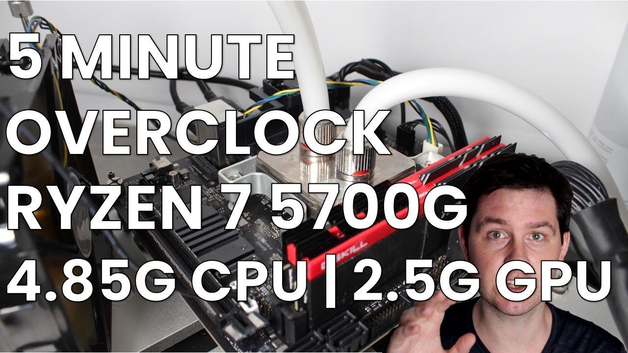 Разгон за 5 минут: Ryzen 7 5700G до 4850 МГц