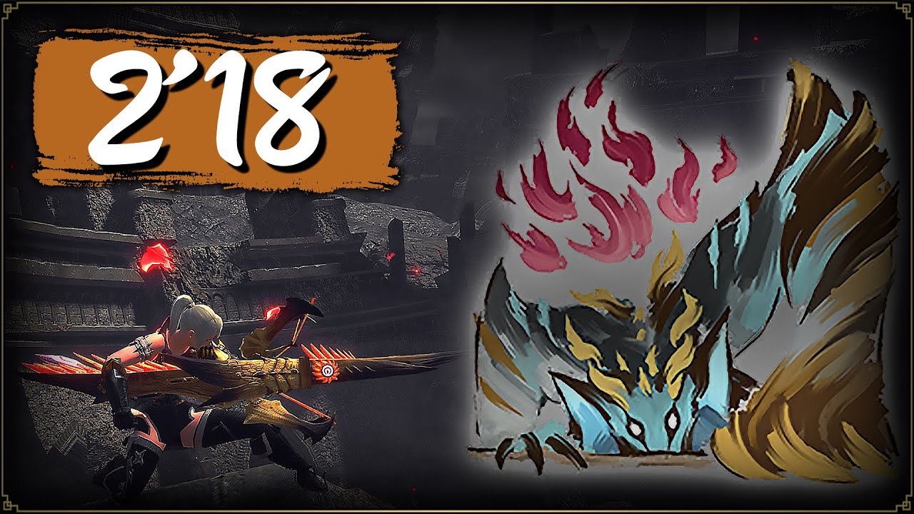 MHR Sunbreak | Gaismagorm Solo HBG in 2'18