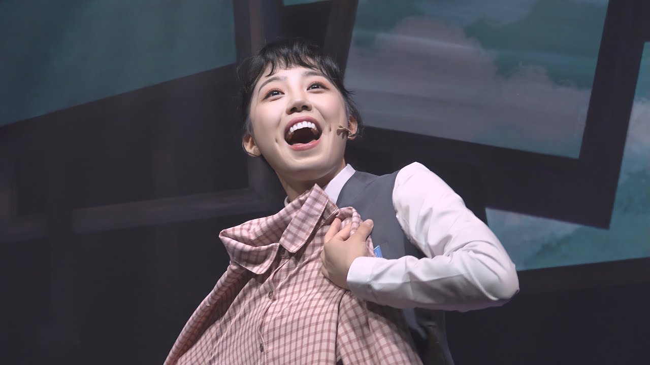 220622 뮤지컬 유진과 유진 스페셜 커튼콜 - 내일 (이상아 윤진솔)