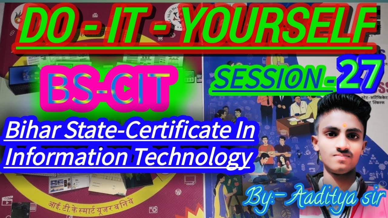 KYP Do It Yourself | KYP Session 27 | BS-CIT Session 14 | All Sessions Are Available In This Channel