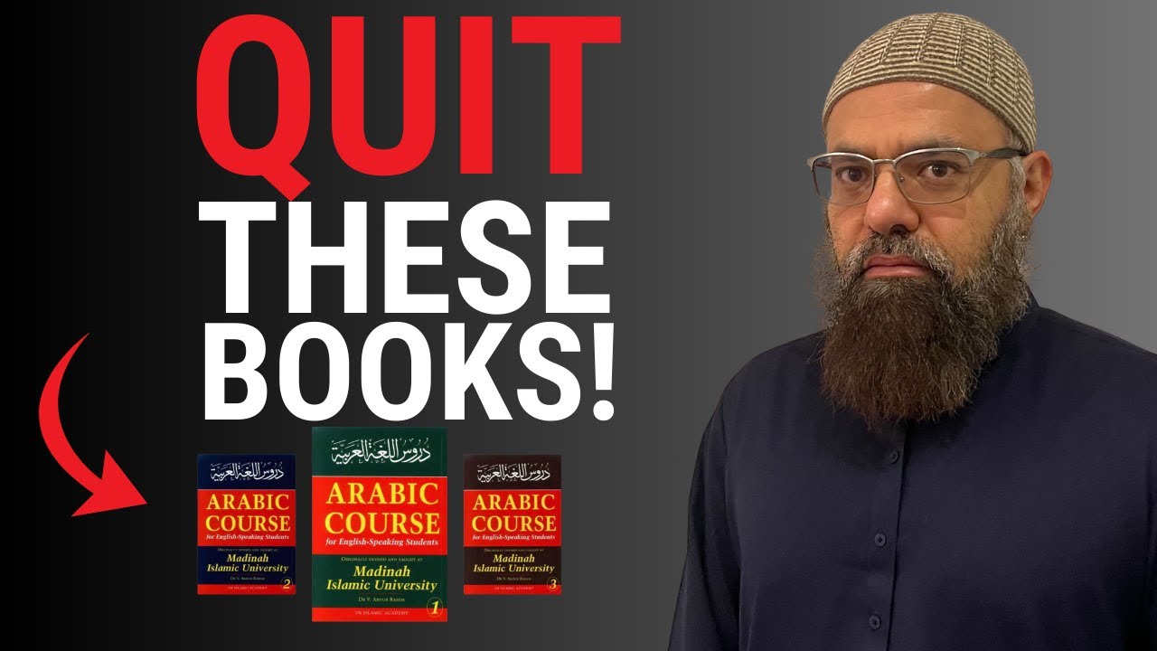 I Quit the Madinah Books, Maybe You Should Too