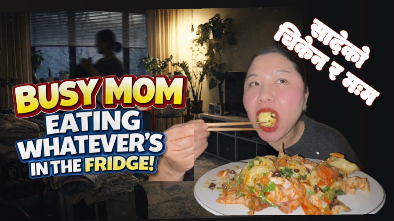 Busy Mom Life in UK 🇬🇧 | Sadeko Chicken & Momo Mukbang | Nepali Food Vlog