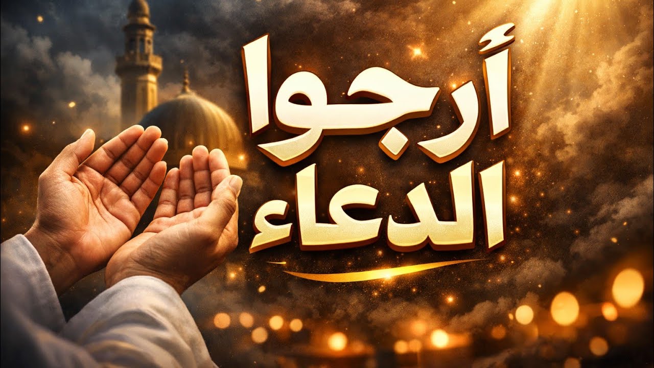 محتجاكم ضروري ؟؟؟؟؟؟؟؟ @stayforgood5160