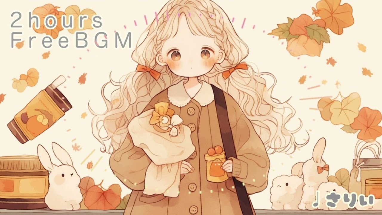 【フリーbgm】キャメル-camel-【2時間】−さりい−