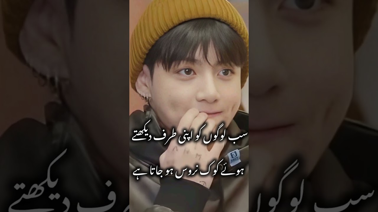 Mafia king fall in love with little space boy Part 1#BABYBUN #ME 