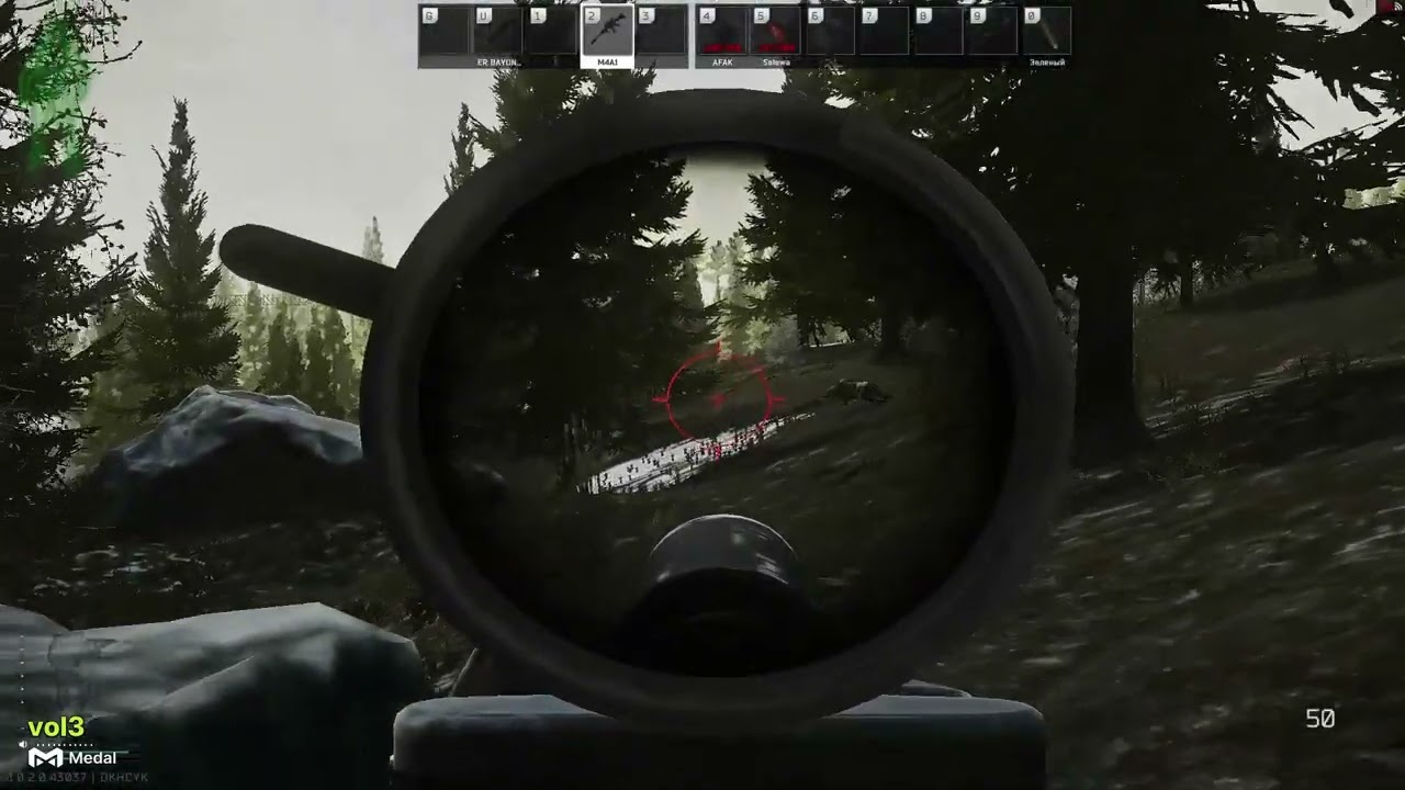 после этого вы хотите играть активно в Escape from Tarkov?
