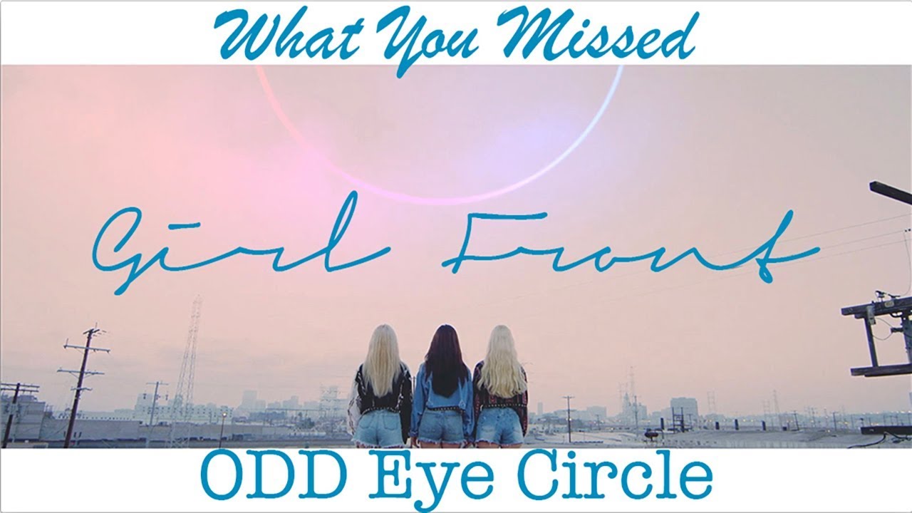 Loona Girl Front Easter Eggs
