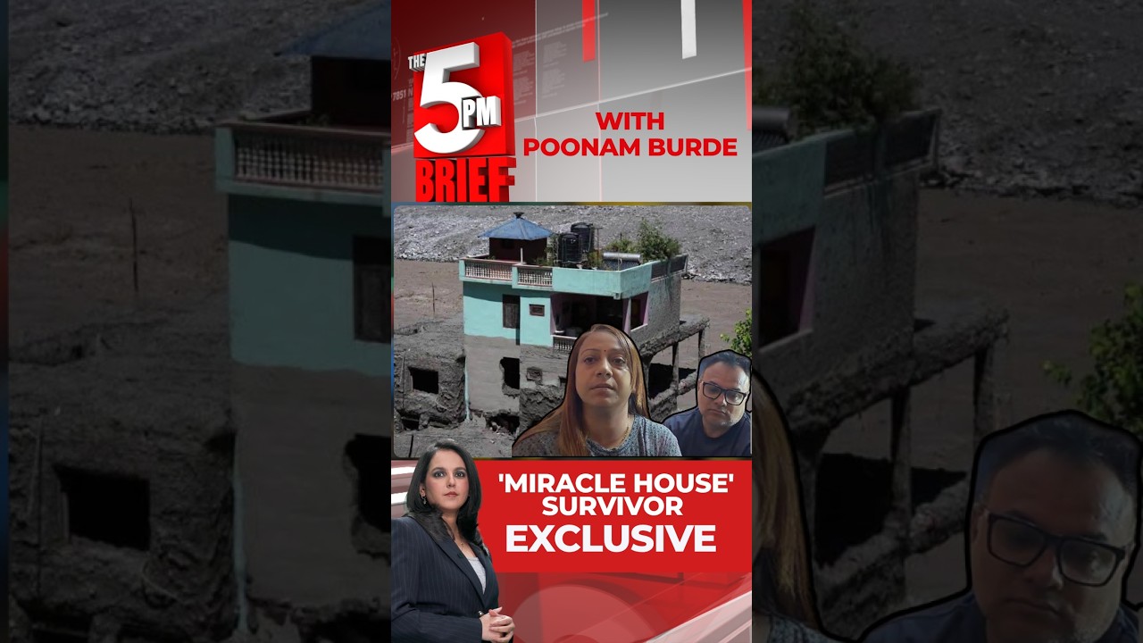 Nepal Flood Horror: 6 Trapped for Hours as One Greenhouse Stands Amid Destruction | The 5 PM Brief