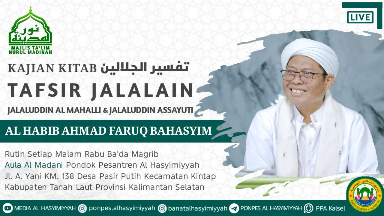 Pembacaan Maulid Malam Arba Sesudah Sholat Magrib, 10 FEBRUARI  2026