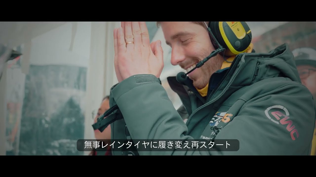 Ride Beyond Borders | Le Mans 24h 2025