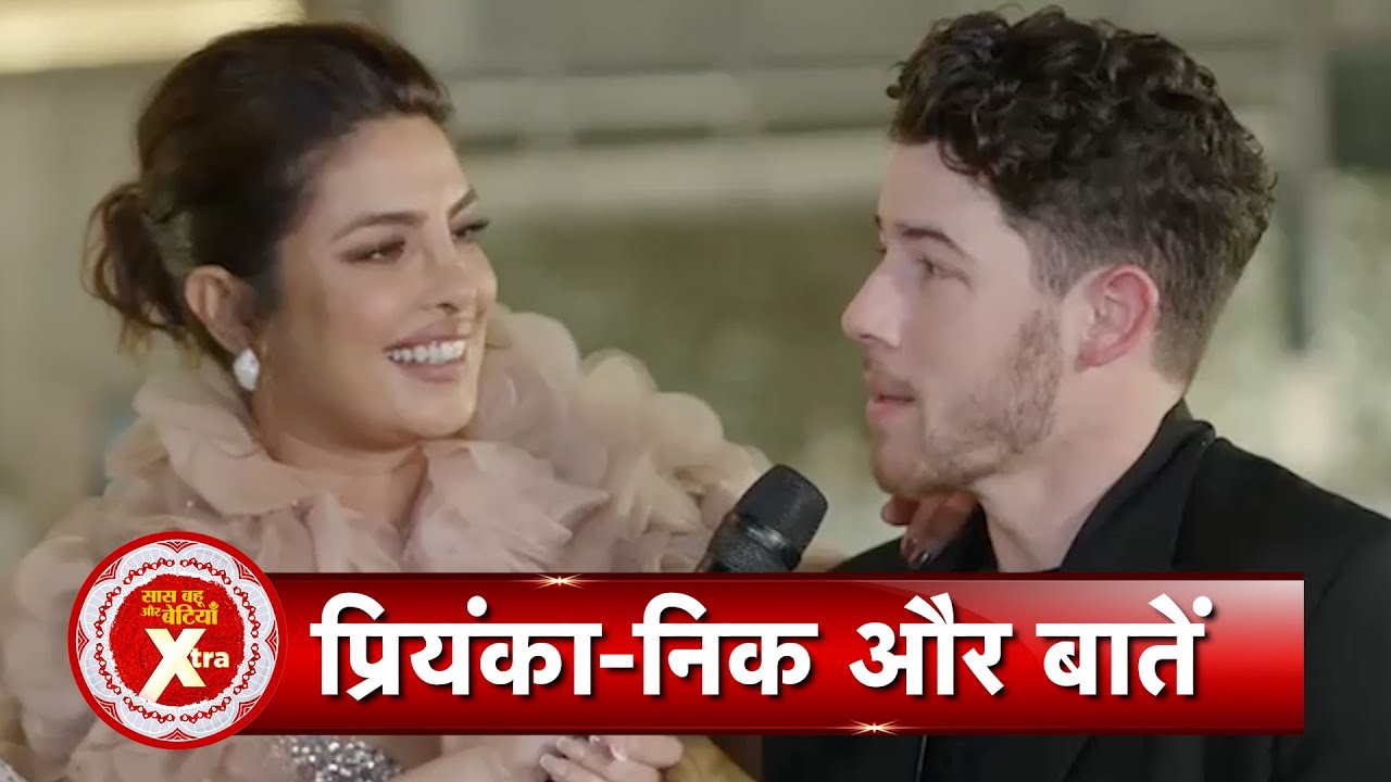 Priyanka Chopra and Nick Jonas Talk About the Experience of the Nita Mukesh Ambani Cultural Centre