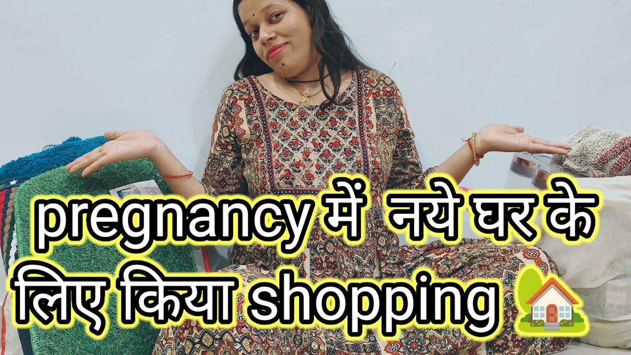 Pregnancy में नये घर के लिए किया shopping 🏡@Rawatfamilyvlogs-r6u 