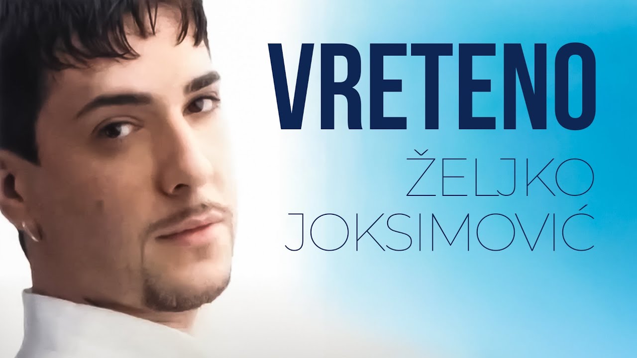 Željko Joksimović - Vreteno [Official Music Audio 2001]