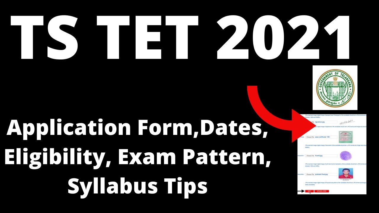 TS TET 2021:Telangana TET Notification, Application Form, Dates, Eligibility, Exam Pattern, Syllabus