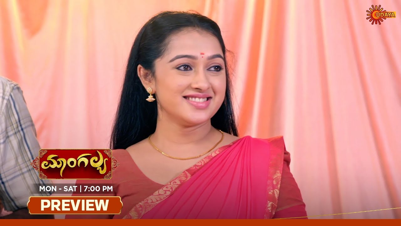 Mangalya - Preview | 09 Oct 2025 | New Kannada Serial | Udaya TV