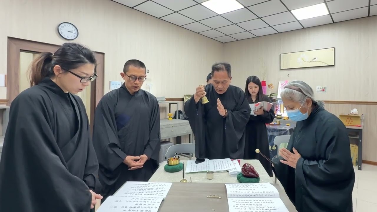 中彰投佛音誦經助念志工團115/02/01追思園草屯會館