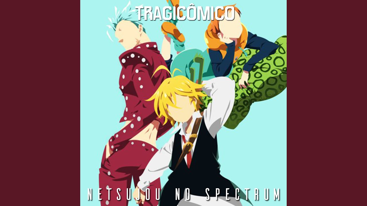 Netsujou no Spectrum (De 
