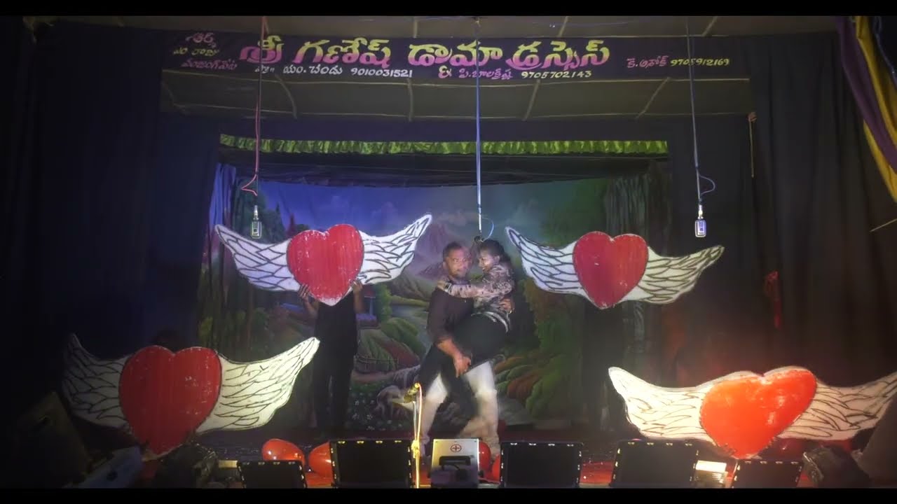 vastha nee venuka song #snehamkosam #2025 #fullvideo #dusipeta #dusi #natakam