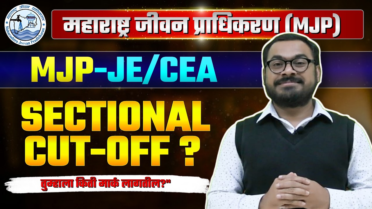 MJP JE & CEA ____ Sectional Cut-off...?